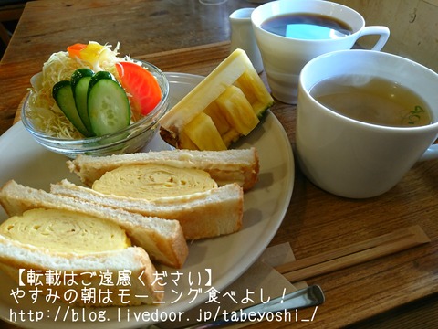 18-01-12-10-29-24-141_deco