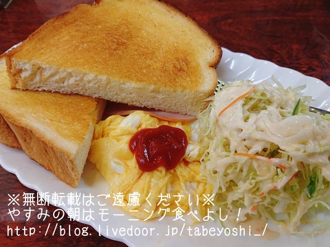 18-11-07-10-44-05-848_deco