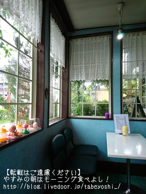 18-10-23-16-31-04-365_deco