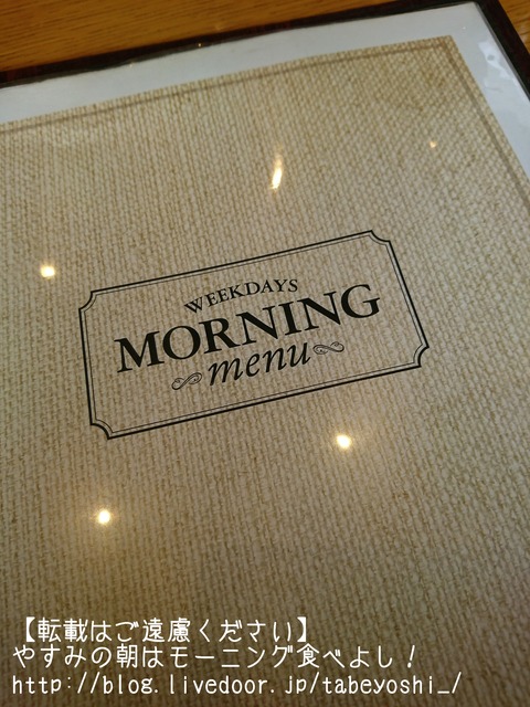 18-08-09-14-01-04-558_deco