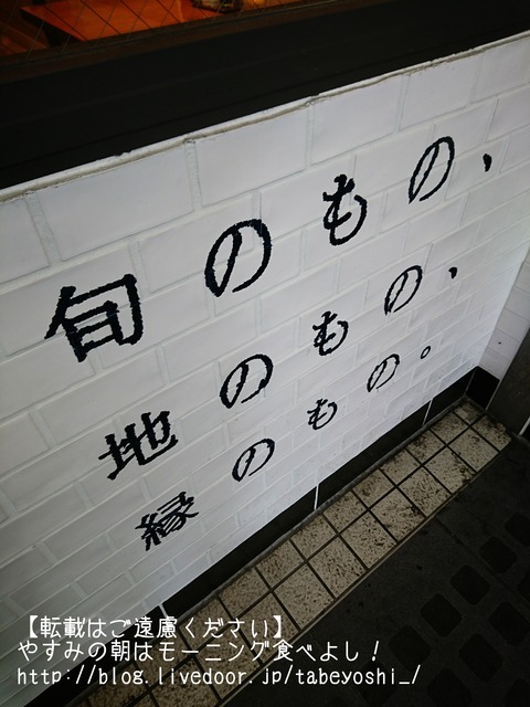 17-05-01-13-07-57-498_deco