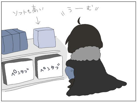 manga99