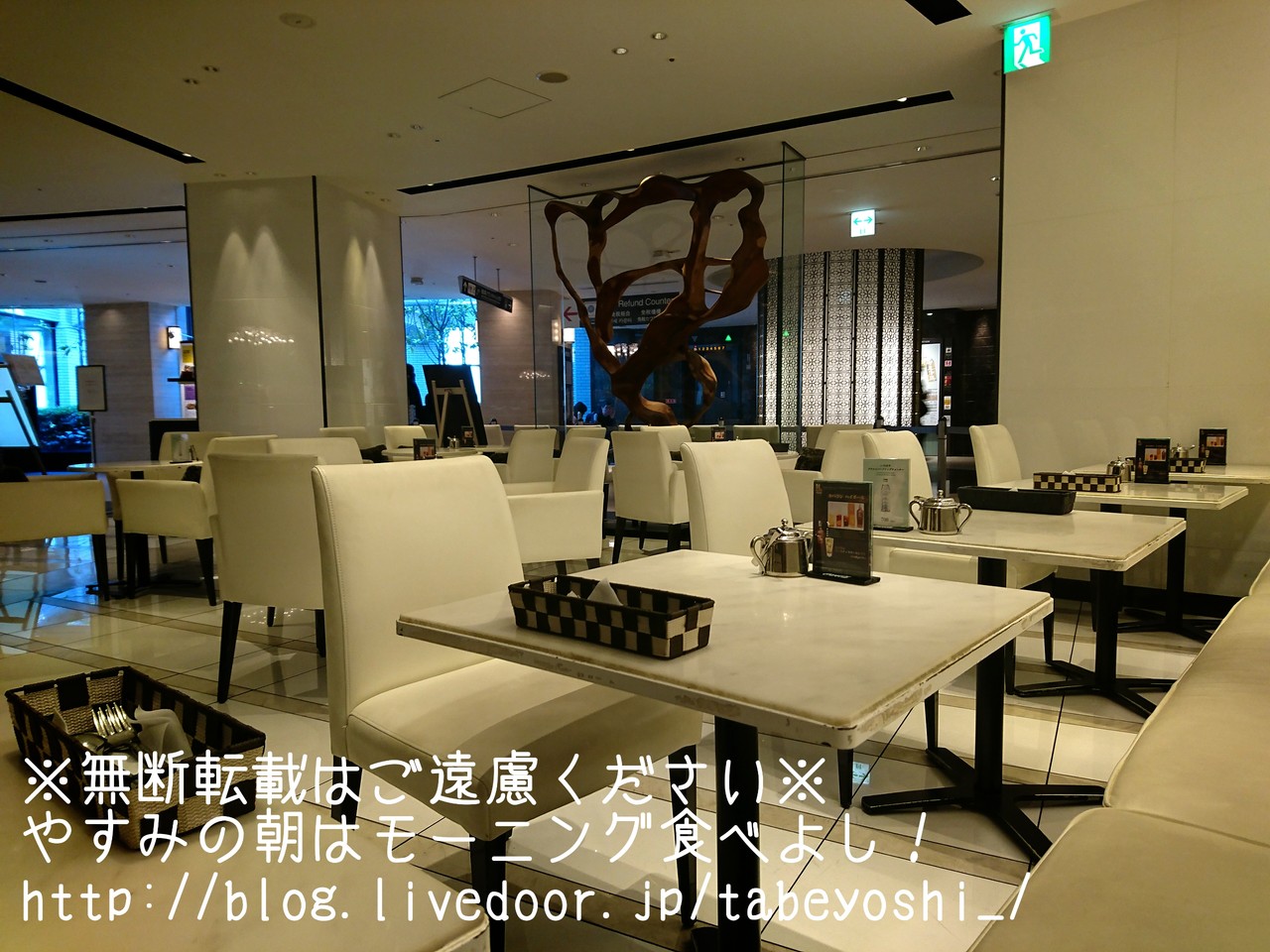 なんば高島屋 種類が増えて朝タルトまでできるように Lobby Cafe Fascino やすみの朝はモーニング食べよし 近畿圏内カフェモーニング食べまくりブログ 東京赴任中 Powered By ライブドアブログ
