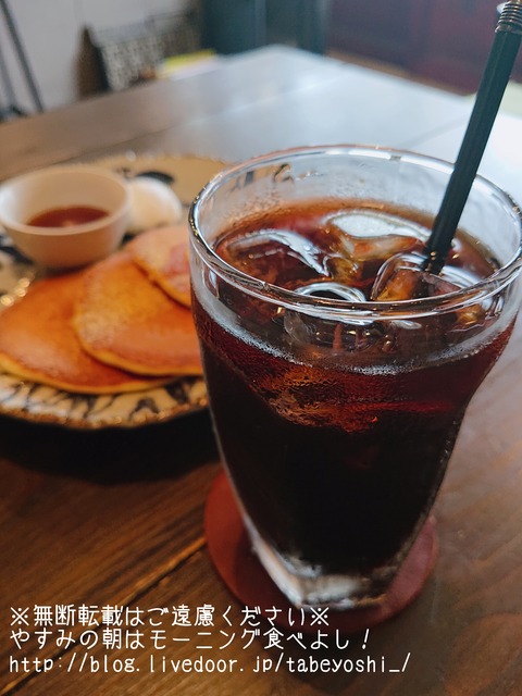 19-06-25-13-10-17-491_deco