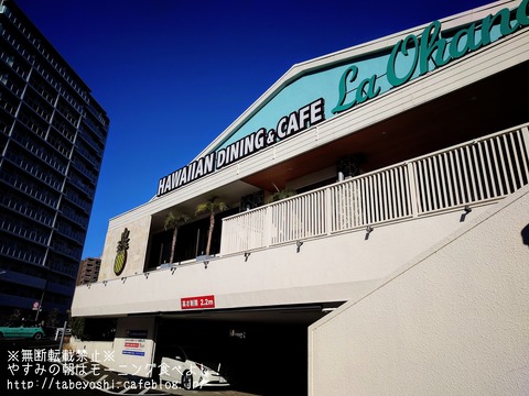 24-01-13-23-59-39-507_deco~2