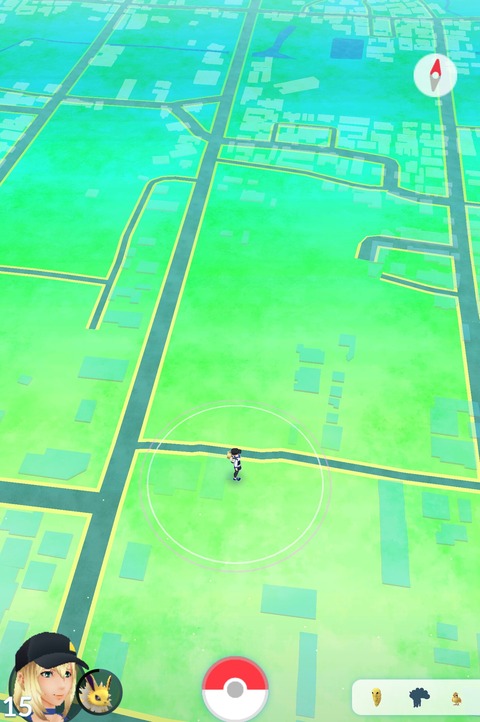 Screenshot_2016-10-09-10-33-26_1