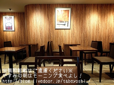 19-12-13-15-05-30-316_deco