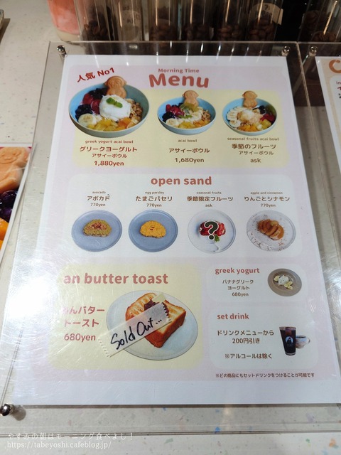 26-02-15-14-38-51-609_deco~2