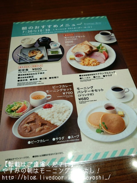 17-05-01-13-07-40-985_deco