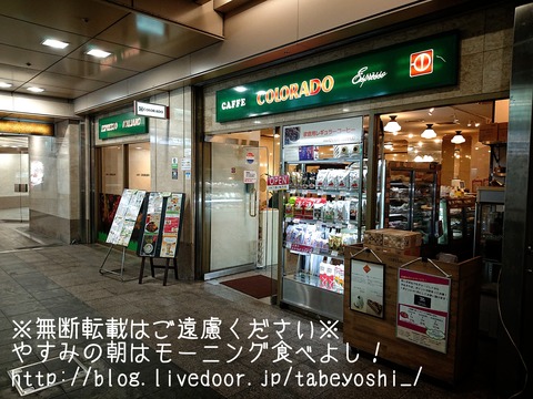 19-02-26-13-43-18-488_deco