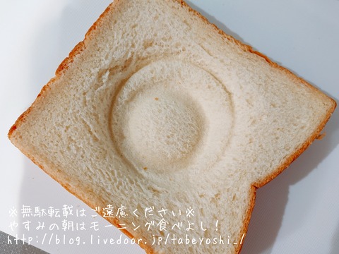 20-04-12-15-51-23-555_deco