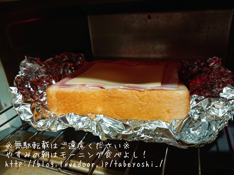 20-04-12-15-52-35-001_deco