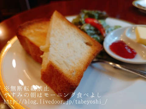 21-09-25-22-44-47-774_deco