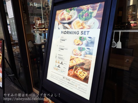 26-02-14-19-10-16-397_deco~2