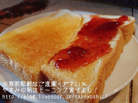 19-11-05-15-34-18-166_deco