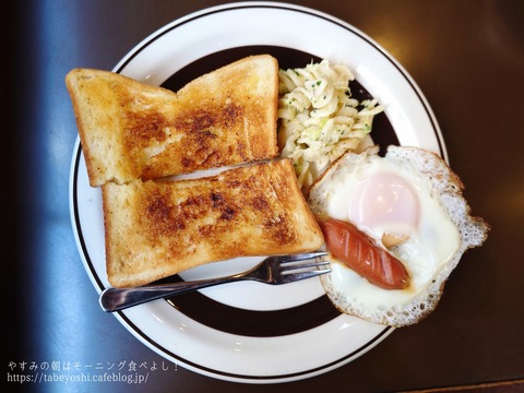 26-03-14-21-32-37-937_deco~2