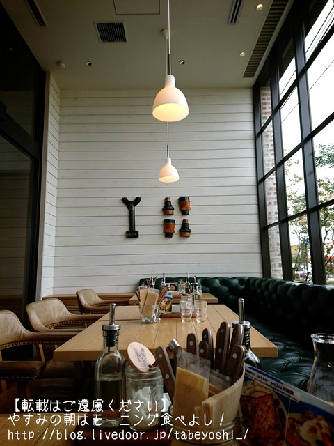 16-12-13-13-35-56-481_deco