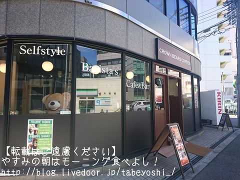 18-06-20-14-20-36-410_deco