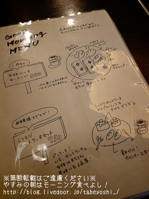 19-06-13-13-55-58-250_deco