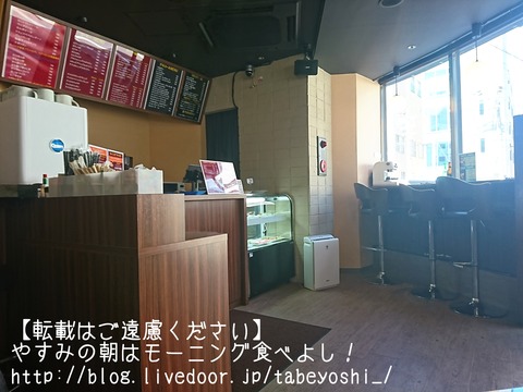 18-06-20-14-21-33-905_deco