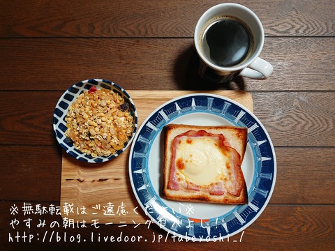 20-04-12-15-53-10-896_deco