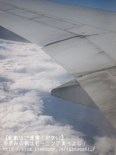 17-10-15-20-17-27-718_deco