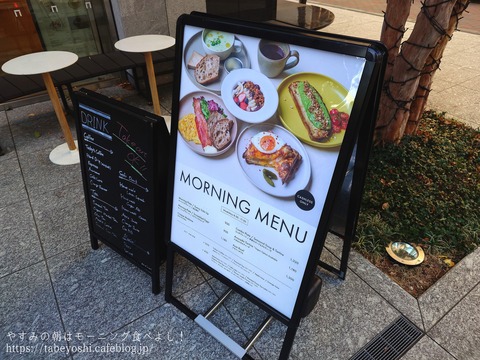 25-12-21-16-03-56-499_deco~2