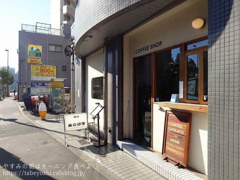 25-12-23-21-36-36-928_deco~2