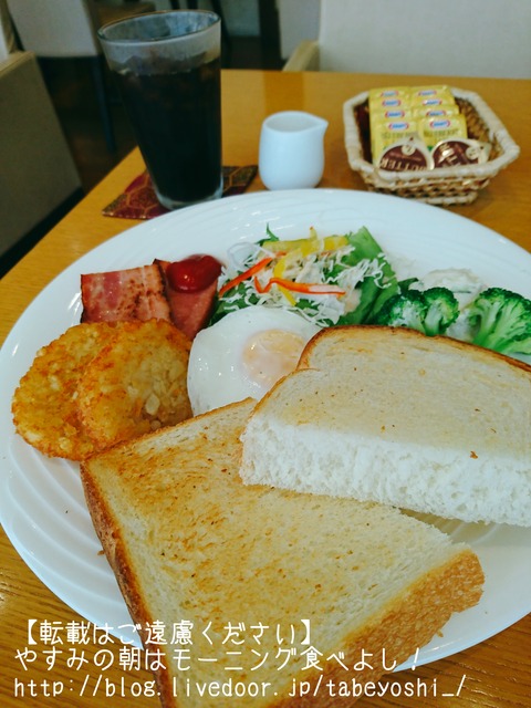 18-08-09-14-02-01-386_deco