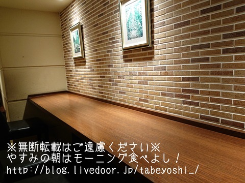 19-05-13-10-41-33-517_deco