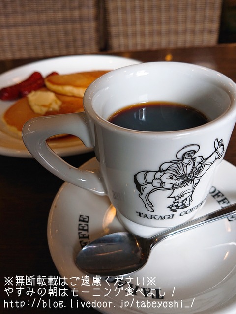 18-11-15-12-38-36-379_deco