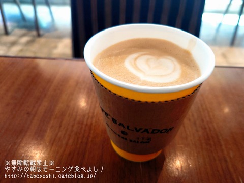 24-01-26-23-31-50-962_deco~2