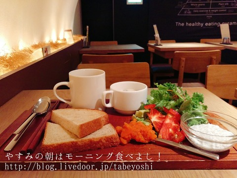 16-10-17-19-59-50-549_deco