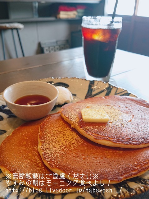 19-06-25-13-09-21-420_deco