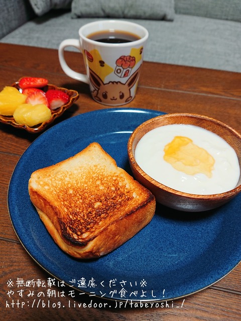 20-05-11-09-29-56-588_deco