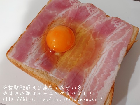 20-04-12-15-52-06-412_deco