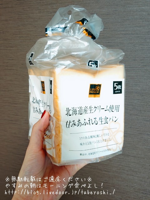 20-04-12-15-50-31-587_deco