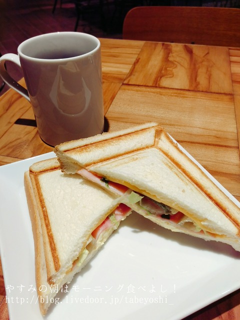 16-10-05-22-44-56-207_deco