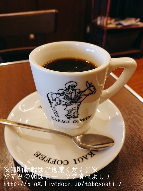 19-06-11-13-48-10-643_deco