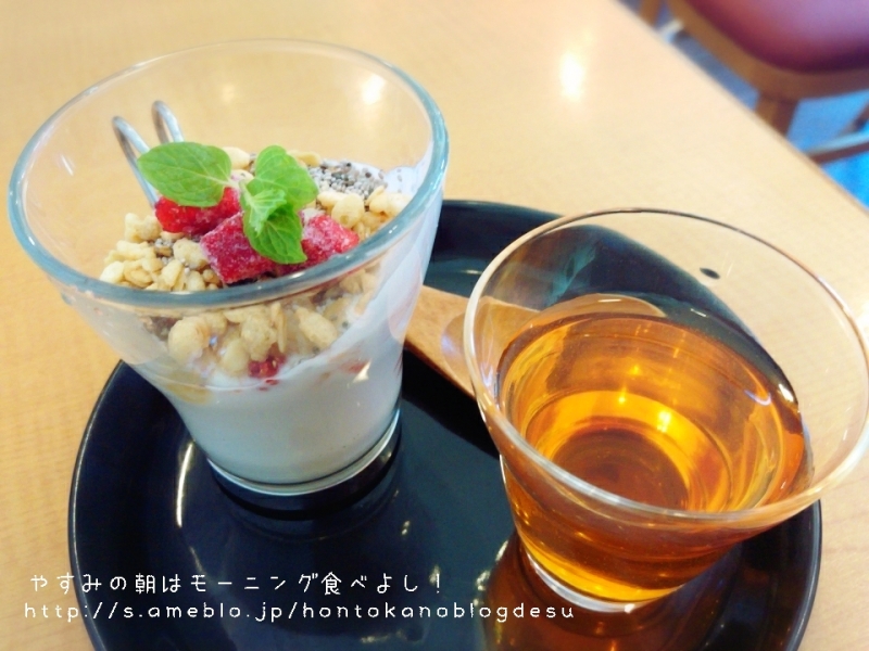 cafe con lychee cafe con lychee