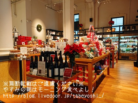 19-11-27-08-42-38-968_deco