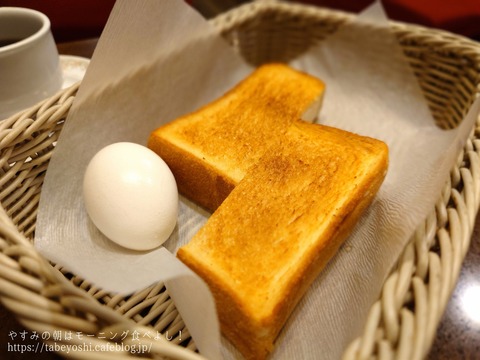 26-03-28-20-47-49-638_deco~2