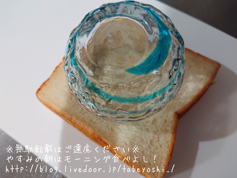 20-04-12-15-51-07-516_deco