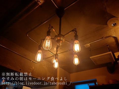 21-04-24-14-33-56-095_deco