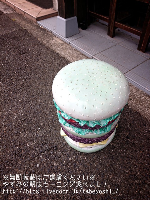 19-06-25-13-15-23-014_deco