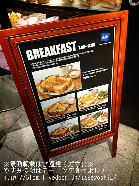 19-12-13-15-05-14-517_deco