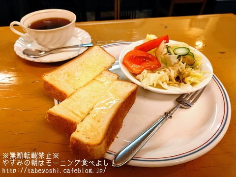 23-12-03-22-31-02-649_deco~2