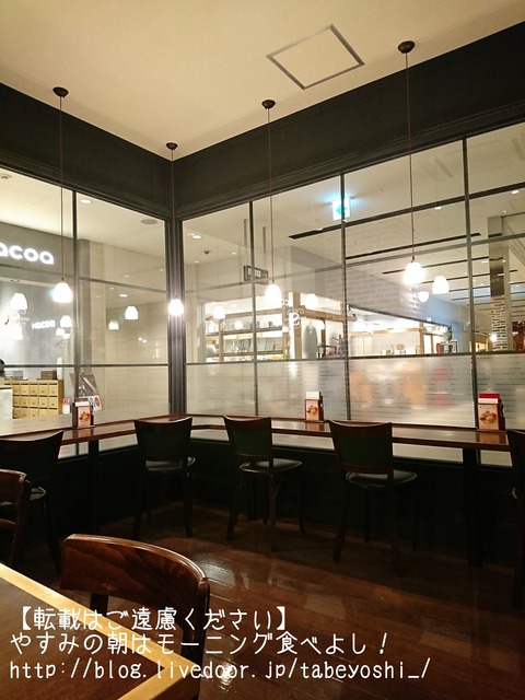 18-09-09-20-41-41-900_deco