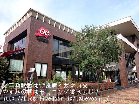 18-12-05-10-09-22-550_deco