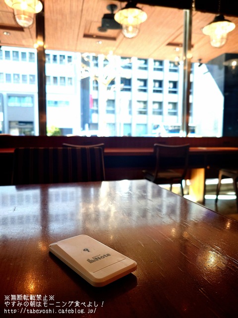 24-01-26-23-28-52-502_deco~2